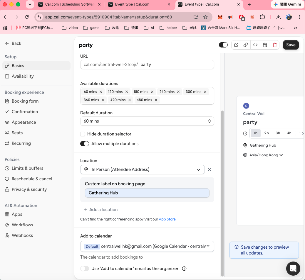 Event type 編輯頁：多時長、地點 In Person、標籤 Gathering Hub、加入 Google Calendar